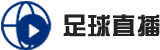 世界杯8强直播